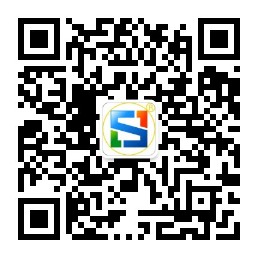宁波森赛称重