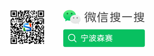 微信公众号